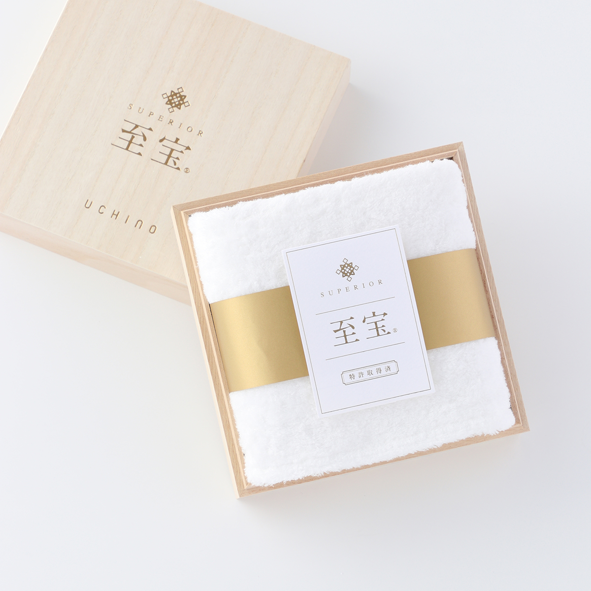 SUPERIOR 至寶毛巾的細緻白色毛圈